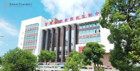 贺州市高级印刷职业技术学校户外活动场地