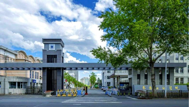 长春工程学院户外活动场地
