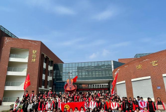 舒城县龙舒职业中专学校
