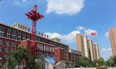 焦作市化工技校户外活动场地
