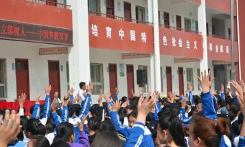 贵池市高脊岭乡梅里初级职业中学户外活动场地