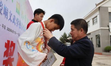 平凉崆峒文武学校户外活动场地