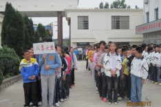 望江县三叉河初级职业中学户外活动场地