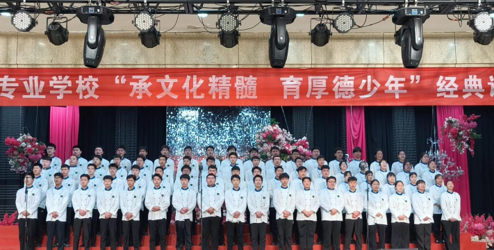 临沂市第一职业中等专业学校户外活动场地