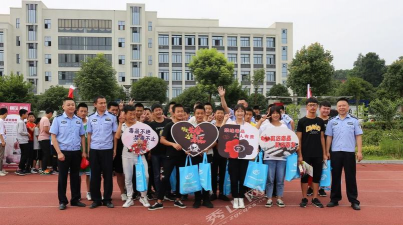 凤阳县职教中心