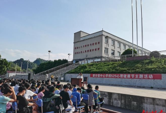 石门县磨市镇商溪中学