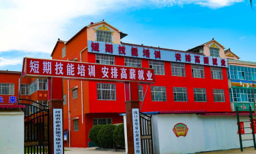 铜陵县职业和成人教育中心