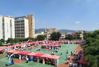 泉州市丰泽职业中专学校户外活动场地