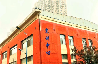 襄樊市高级技工学校