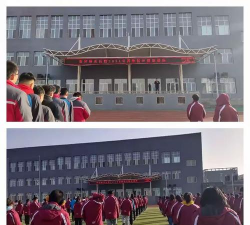 平遥县职业教育中心户外活动场地