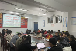 亳州市古城镇铁佛初级职业中学