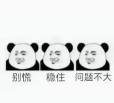 洛阳市技工学校