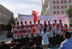 常德市东郊中学户外活动场地
