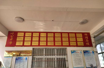 金寨县江店镇船冲职业初级中学户外活动场地