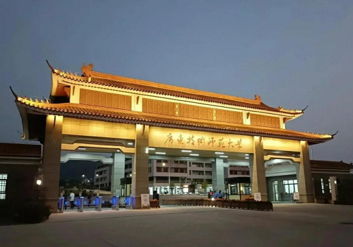 桂林市广师软件科技职业技术学校户外活动场地
