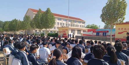东塔中学户外活动场地
