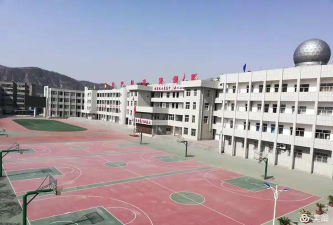绥德县第一中学户外活动场地