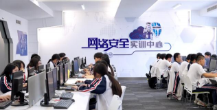 衡水天宇计算机中等专业学校户外活动场地