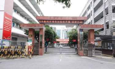 桂林市第十八中学户外活动场地