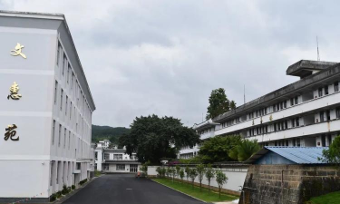云南省腾冲县民族中学