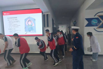 宝清县综合职业技术中心学校