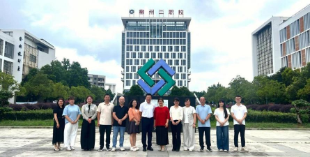 柳州市第二技工学校户外活动场地
