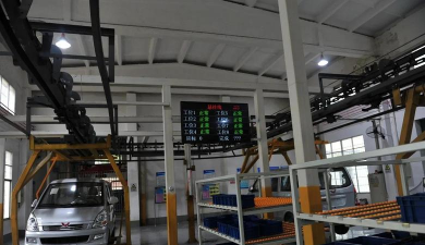 柳州市技工学校户外活动场地