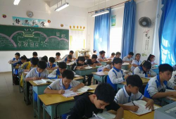 海南省桂林洋农场桂林洋中学户外活动场地