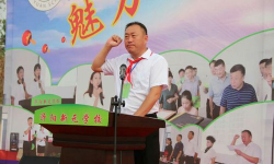 张家口新元技术学校户外活动场地