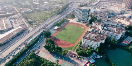 厦门市海峡工贸学校