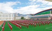 扎囊县中学户外活动场地