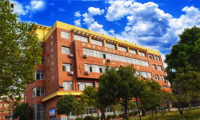瑞金中等专业学校户外活动场地