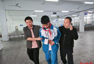 石门县第三中学户外活动场地