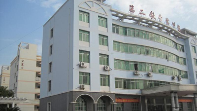 南康市职业中等专业学校户外活动场地
