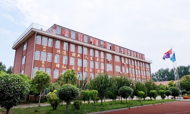广东省煤炭总公司曲仁技校户外活动场地