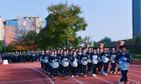 常德市鼎城区第九中学户外活动场地