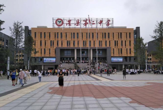 澧县二中户外活动场地