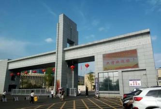 湖南九澧实验中学户外活动场地