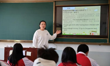 鄂伦春自治旗民族职业高中