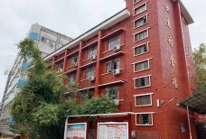 赣州市工业职业中等专业学校