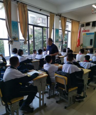 海口护理学校户外活动场地