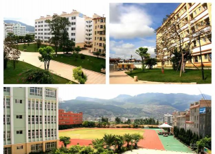 玉溪市第二中学户外活动场地
