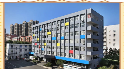 江西纺织技工学校户外活动场地