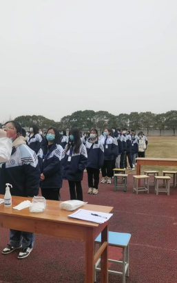 江苏扬中中等专业学校户外活动场地