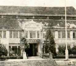 广西航空学校户外活动场地