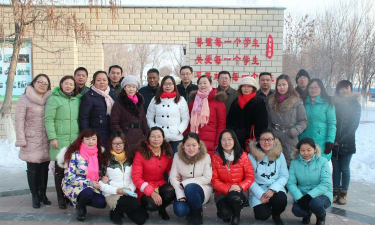 86团中学户外活动场地