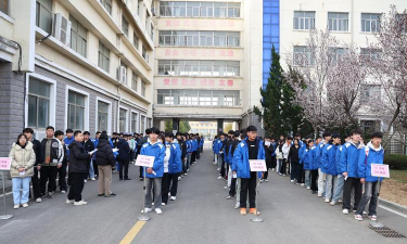 抚顺市顺城中专户外活动场地