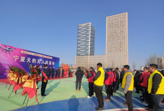 宁夏穆斯林职业技能培训学校户外活动场地