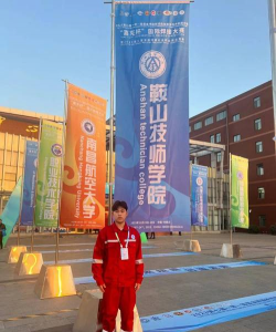 鞍山技师学院户外活动场地