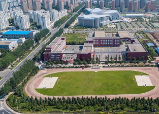 九台市九台市职业教育中心